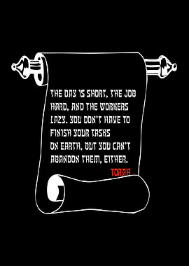 Torah The Day Is Short