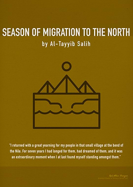 Season of Migration Book