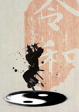 Samurai Sword Yin Yang