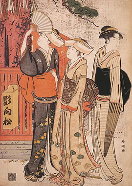 Japanese scene