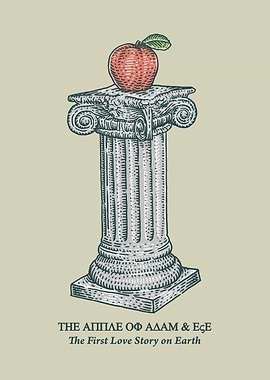 The Apple of Adam and Eve