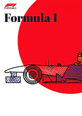 Formula 1