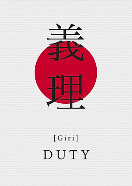 Duty Japanese Life Value
