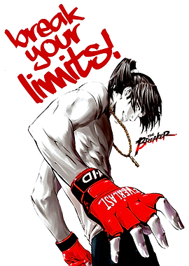 Manhwa Korean The Breaker