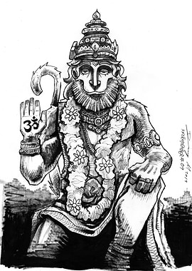 Hanuman