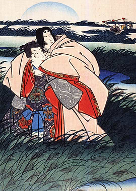 Fleeing Through Rice Field