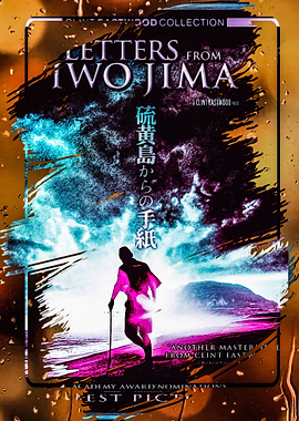 Letters from Iwo Jima