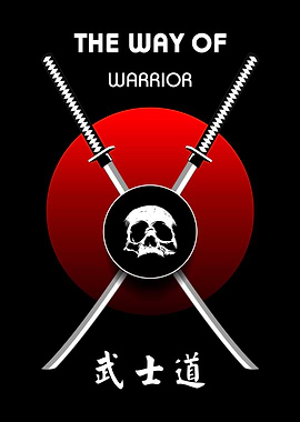 Bushido Code Warrior