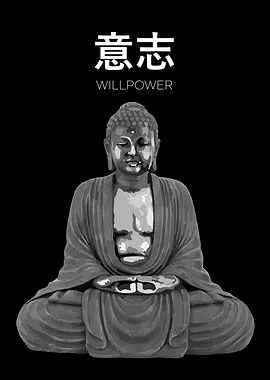 Buddha Willpower