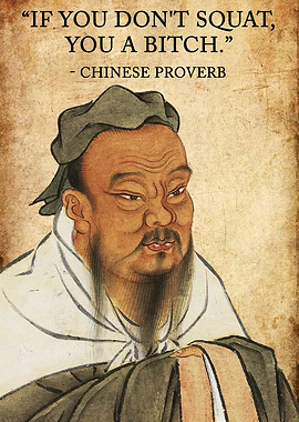 Squat Funny Proverb Gym