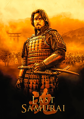 The Last Samurai