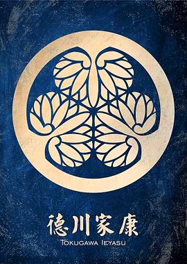 Tokugawa Ieyasu kamon