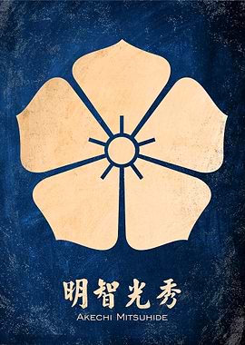 akechi mitsuhide kamon