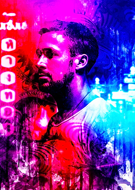 Only God Forgives 2