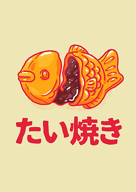 Taiyaki