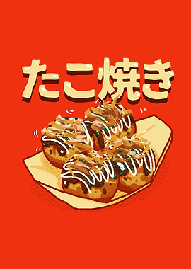 Takoyaki