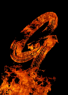Burning on Fire Letter G