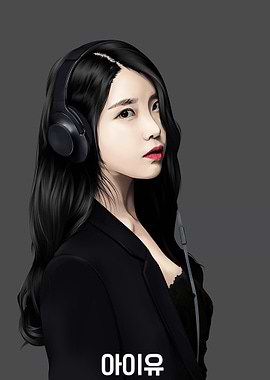 IU Poster