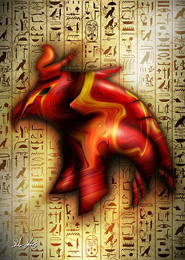 The Sun Tablet of RA