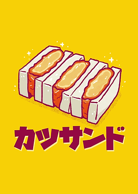 Katsu sando