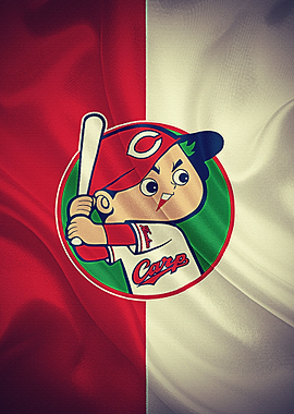 Hiroshima Toyo Carp Japane