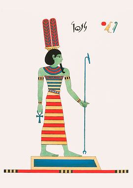 Amun