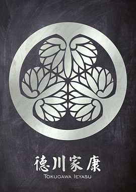 tokugawa ieyasu kamon