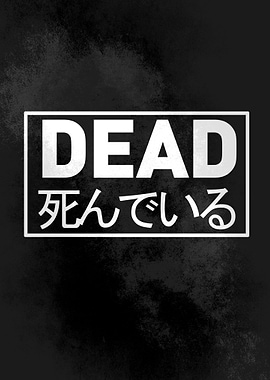 DEAD