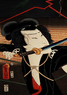 The Actor With a Katana