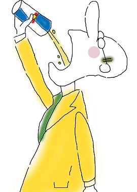 Energy drink was a suit 03