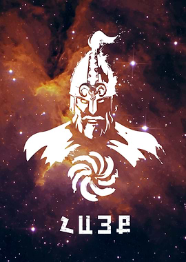 Cosmic Warrior Orange