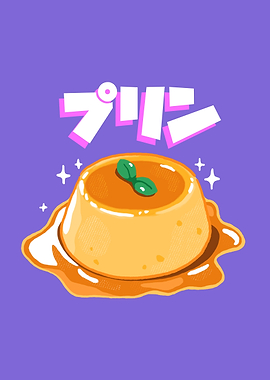 Purin