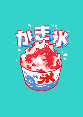 Kakigori