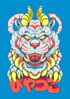 Byakko the white tiger