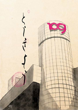Shibuya 109