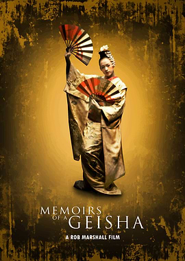 Memoirs Of A Geisha