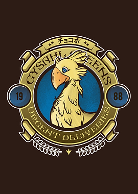 Gysahl Greens Delivery