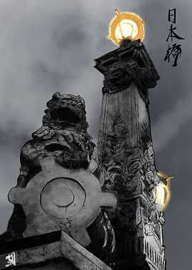 The Lion of Nihonbashi