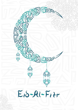 Eid Mubarak Happy Eid For