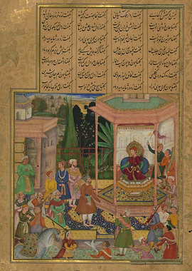 Farhad Before Khusraw.jpg