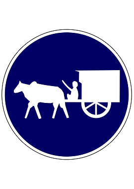 Cambodian Sign Carriage