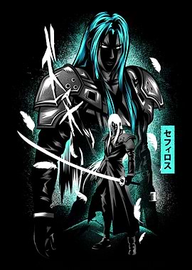 Sephiroth