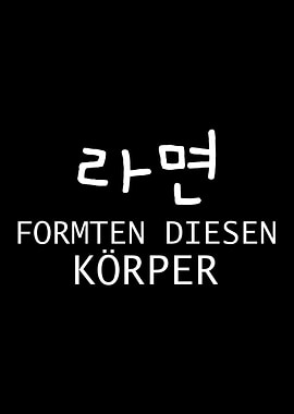 Pasta Shaped This Body