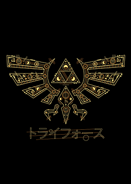 Zelda link cyberpunk