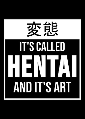 Hentai Ecchi Lewd Geschenk