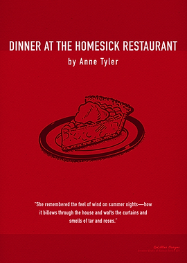 Dinner At The Homesick