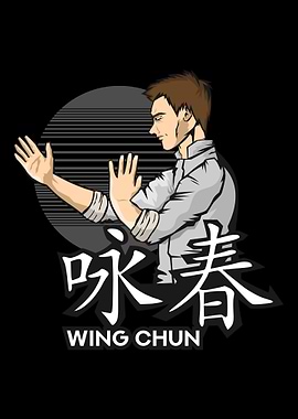 Wing Chun Kung Fu