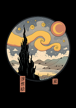 Starry Ukiyo e Night