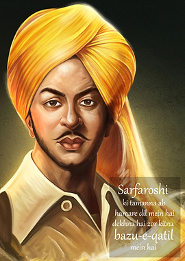 Bhagat Singh