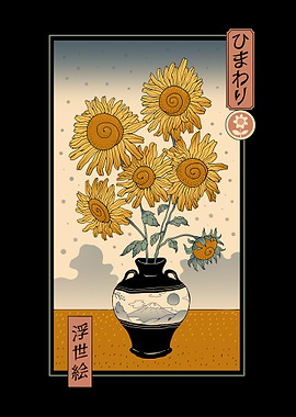 Sunflowers Ukiyoe